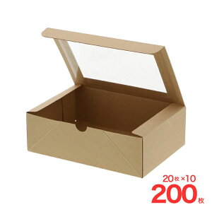 Hie lINtg tBOX L 20 VW}