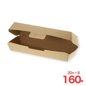 Hie lINtg zbghbOBOX ~j 20 VW}