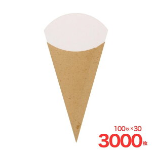 Hi Op|eg S Ntgi` 100 VW}