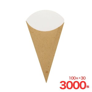 Hi Op|eg L Ntgi` 100 VW}