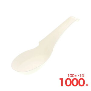 �y�ؗp�����Q �o�C�I�� �P�� 100�{�� 100�{�� �V���W�}