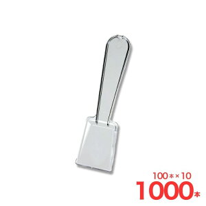 �J�g�����[ �p�X�v�[��65 ���� 5�A 100�{�� �z�E�P���Y��