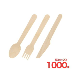 �J�g�����[ �ؐ�140mm 3�_�Z�b�g ���N������ 50�g�� �A�T�q�O���[��