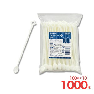 MD-100WH �}�h���[�X�v�[�����o��100�{�� �T���i�b�v