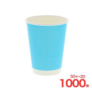 ���R�b�v �y�[�p�[�J�b�v 12�I���X L�u���[ �A�C�X�z�b�g�p ���a90mm 50�� �V���W�}