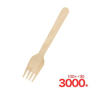 �ؐ��t�H�[�N 160mm �o�� 100�{�� �V���W�}