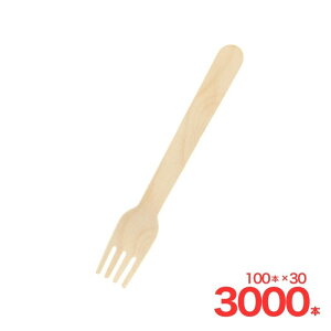 �ؐ��t�H�[�N 140mm �o�� 100�{�� �V���W�}