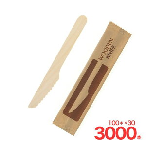 �ؐ��i�C�t 140mm ���N������ 100�{�� �V���W�}