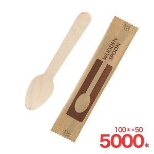 �ؐ��X�v�[�� 110mm ���N������ 100�{�� �V���W�}