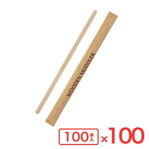 �ؐ��}�h���[ 160mm ���N������ 100�{�� �V���W�}