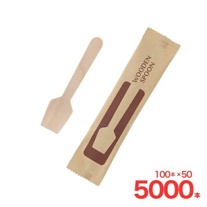 �ؐ��p�X�v�[�� 95mm ���N������ 100�{�� �V���W�}