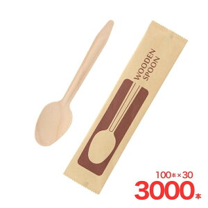 �ؐ��X�v�[�����C�h 163mm ���N������ 100�{�� �V���W�}