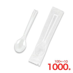 �g���̂� �w�C�R�[�v���X�v�[�� 12.3cm ���� �P�� 100�{�� �V���W�}