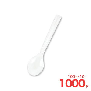 �g���̂� �w�C�R�[�v���X�v�[�� 12.3cm ���� �o�� 100�{�� �V���W�}