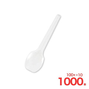 �g���̂� �w�C�R�[�v���X�v�[�� 10cm ���� �o�� 100�{�� �V���W�}