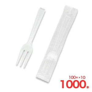 �g���̂� �w�C�R�[�v���t�H�[�N 12cm ���� �P�� 100�{�� �V���W�}