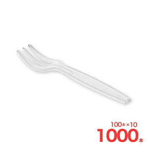 �g���̂� �w�C�R�[�v���t�H�[�N 9cm ���� �o�� 100�{�� �V���W�}