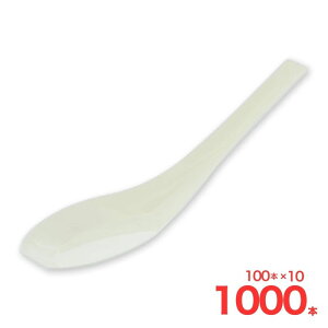 �g���̂� �w�C�R�[�v�������Q 13cm �P�� 100�{�� �V���W�}