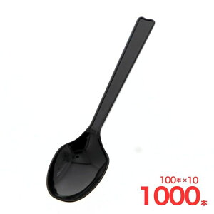 �w�C�R�[�v���X�v�[�� 16cm �� �P�� 100�{�� �V���W�}