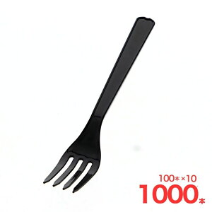 �w�C�R�[�v���t�H�[�N 16cm �� �P�� 100�{�� �V���W�}