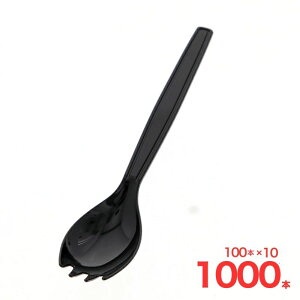 �w�C�R�[�v���X�`�b�N�t�H�[�N�X�v�[�� 16cm �� �P�� 100�{�� �V���W�}