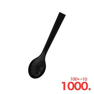 �w�C�R�[�v���X�v�[�� 12.3cm �� �o�� 100�{�� �V���W�}