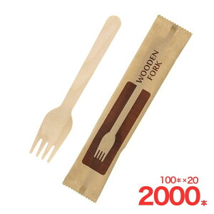 �ؐ��t�H�[�N 160mm ���N������ 100�{�� �V���W�}