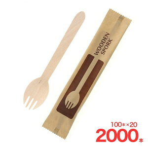 �ؐ��t�H�[�N�X�v�[�� 160mm ���N������ 100�{�� �V���W�}