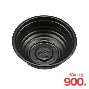 ���e�� �� �{�� BF-361 50���� �V�[�s�[����