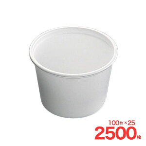 fMX[vJbv {85-180 100 w