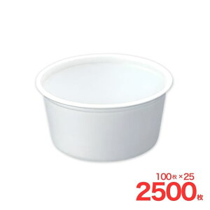 fMX[vJbv {90-160 100 w