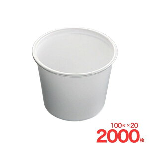 fMX[vJbv {90-240 100 w