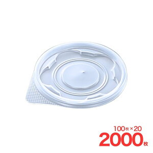 fMX[vJbv WPL90-240 100 w