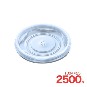 fMX[vJbv W j85-180 100 w