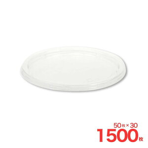 �v���J�b�v �o�C�I�J�b�v FG 320TCL �W 50���� ���X�p�b�N