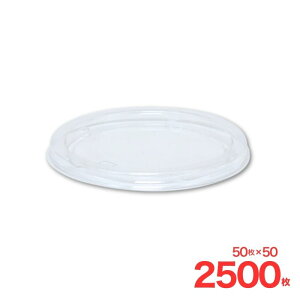 �v���J�b�v �o�C�I�J�b�v 120TCL �W 50���� ���X�p�b�N