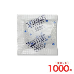 ������ �V���J�Q�� 3g 100�� ���ɎY��