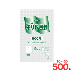 NEW |C~ 900p   10 VW}