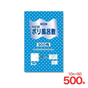 NEW |C~ 900p u[  10 VW}