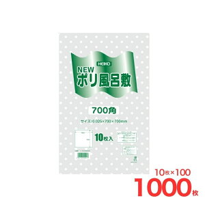 NEW |C~ 700p   10 VW}