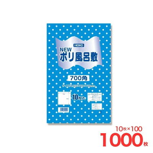 NEW |C~ 700p u[  10 VW}