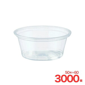 �v���J�b�v �w�C�R?�����J�b�vA-PET 2�I���X ��^ ���a62 50�� �V���W�}