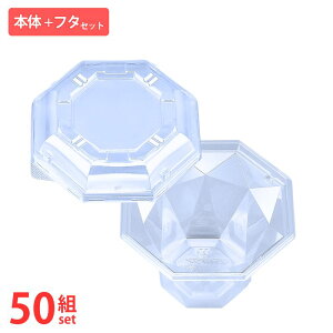 t[cEXC[ce COPNANAp13 { 50 V[s[