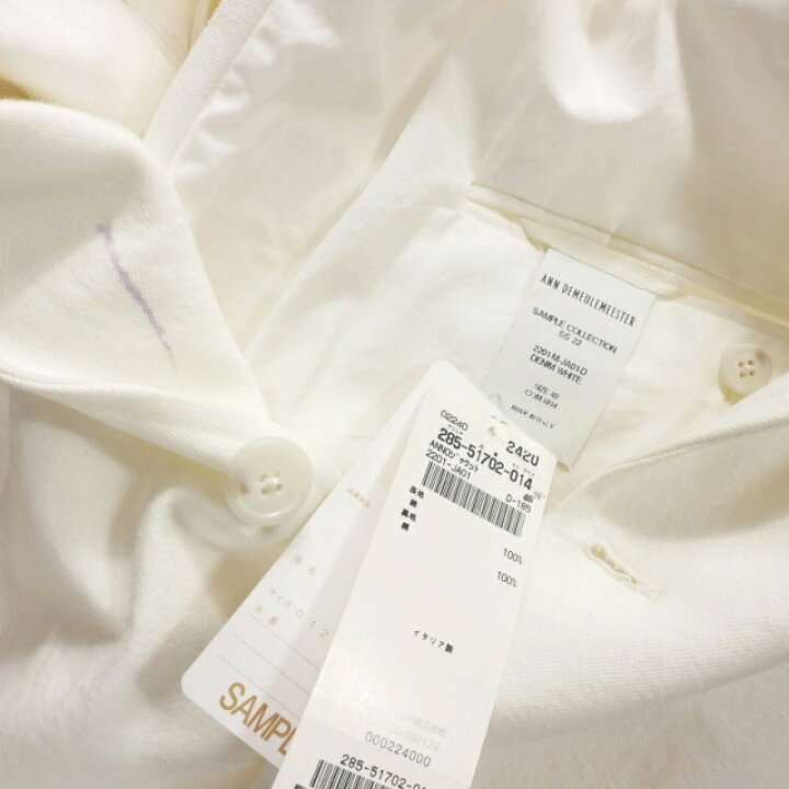 楽天市場】【中古】アンドゥムルメステール ANN DEMEULEMEESTER 22SS  