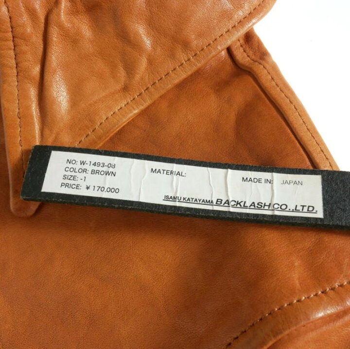 楽天市場】【中古】バレエ バイ バックラッシュ BALLET BY BACKLASH  