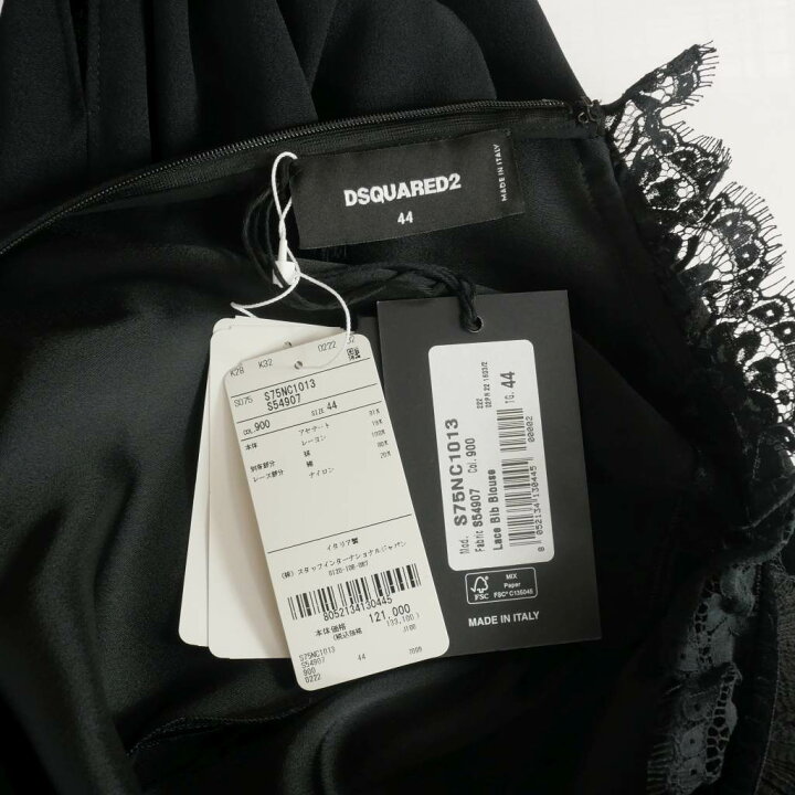 楽天市場】【中古】未使用品 ディースクエアード DSQUARED2 22AW 
