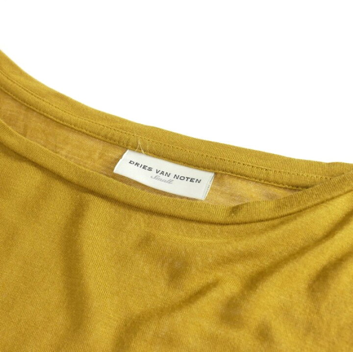 楽天市場】【中古】ドリスヴァンノッテン DRIES VAN NOTEN 20SS HAROL 