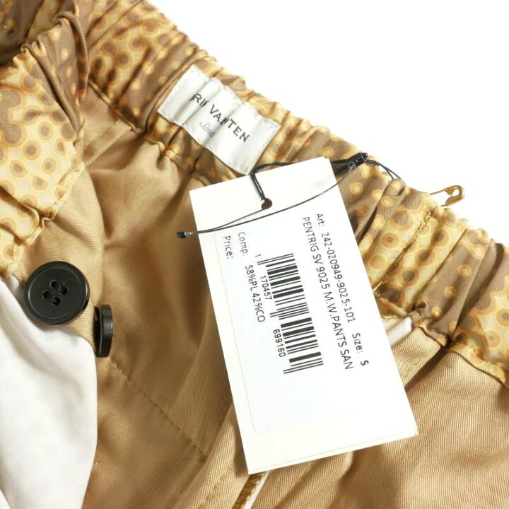 楽天市場】【中古】未使用品 ドリスヴァンノッテン DRIES VAN NOTEN  