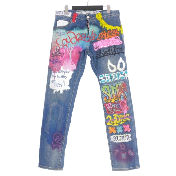 楽天市場】【中古】ディースクエアード DSQUARED2 22SS COOL GUY 