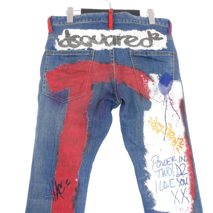 楽天市場】【中古】ディースクエアード DSQUARED2 22SS COOL GUY 